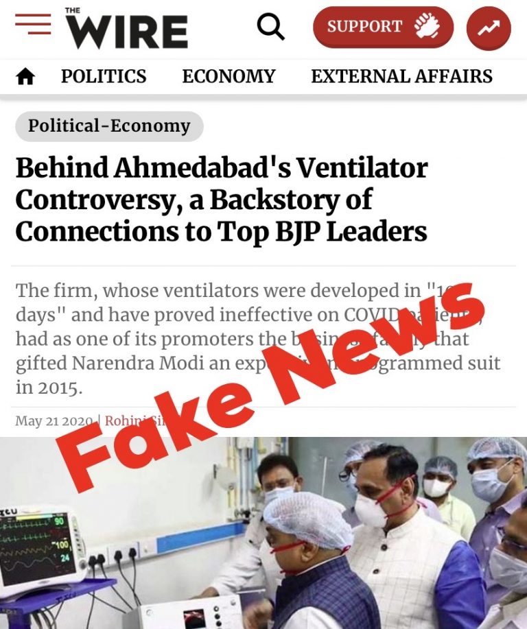Fact Check: The Wire’s Rohini Singh lies about ventilators received in donation by Gujarat government