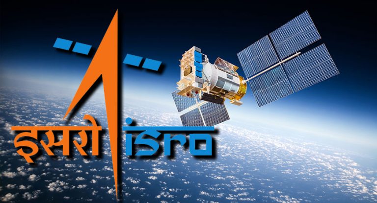 ISRO facilities to be opened up for private firms, startups; central govt to bring a new liberal geospatial data policy