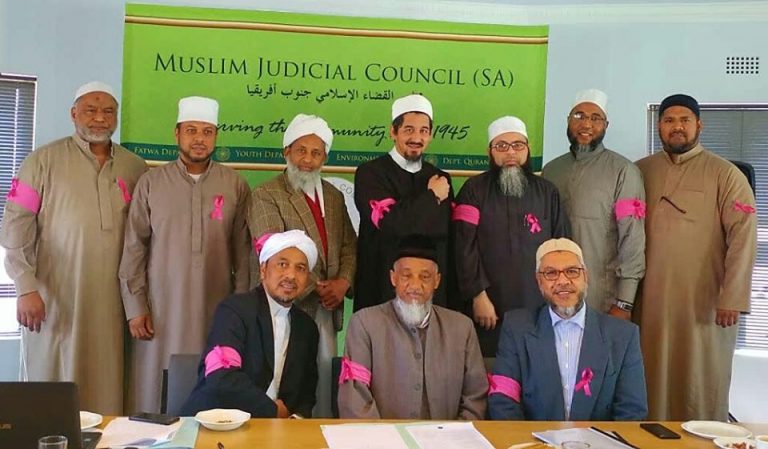 ‘Eid has the potential of becoming a super-spreader of Coronavirus’:  South-African Muslim body urges Muslims to avoid Eid ceremonies and prayers