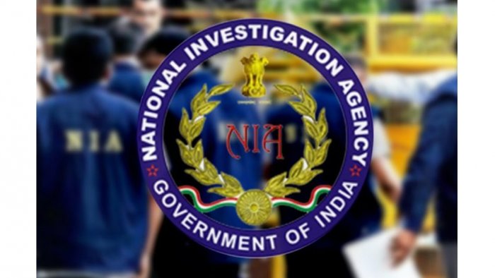 Bihar: NIA special court awards five-year jail term to key accused Rasiuddin in 2015 Champaran fake currency note case