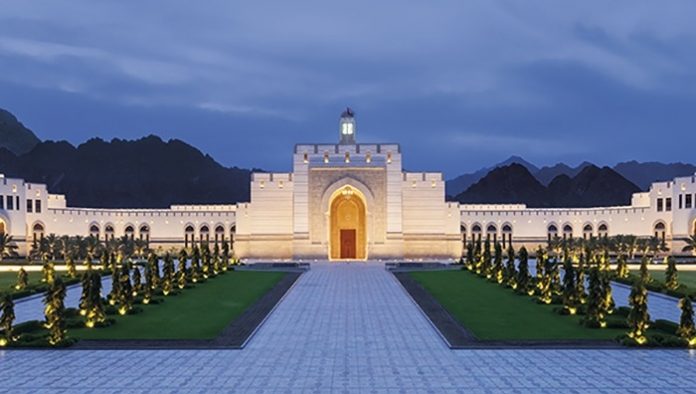Oman parliament building