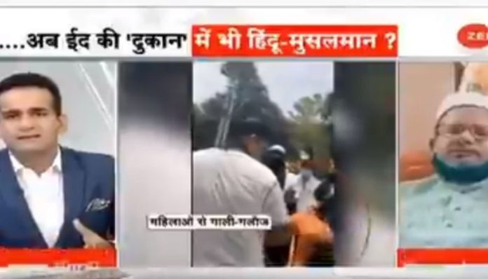 Zee News anchor Aman Chopra teaches Maulana, a lesson in secularism
