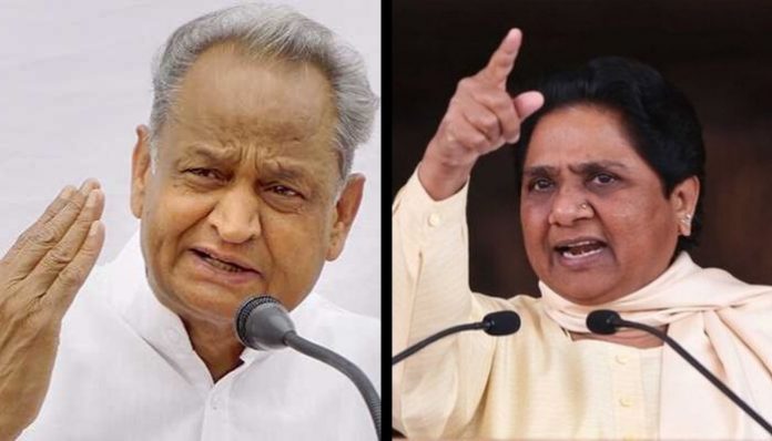 Mayawati slams Rajasthan Congress for politics over students, migrants