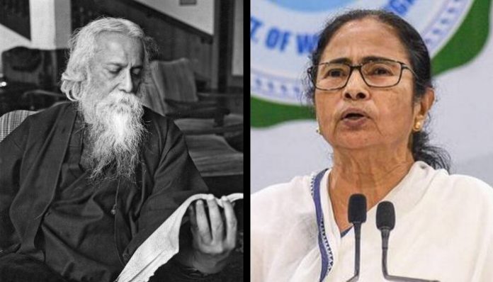 Mandatory to play song written by Mamata Banerjee on Tagore Jayanti, alleges BJP