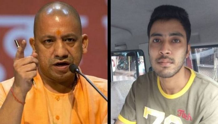 One Kamran arrested for threatening to kill Yogi Adityanath with a bomb