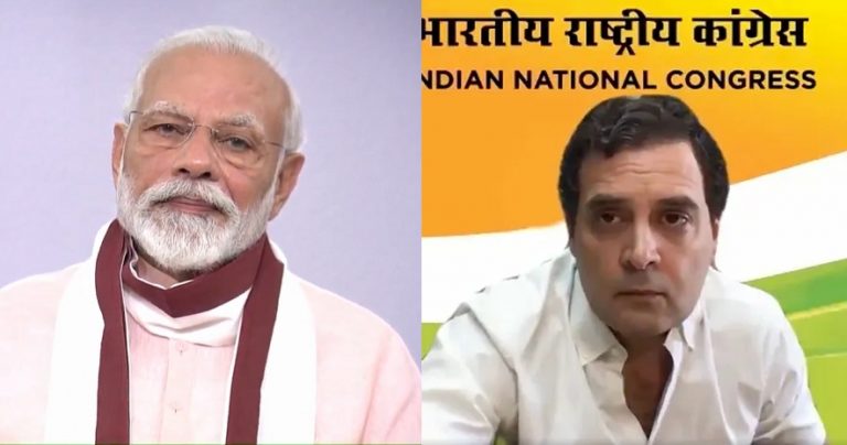 After demanding 5-6% of GDP as economic package, Congress claims 10% of GDP announced by PM is not enough, says package should be 50% of GDP