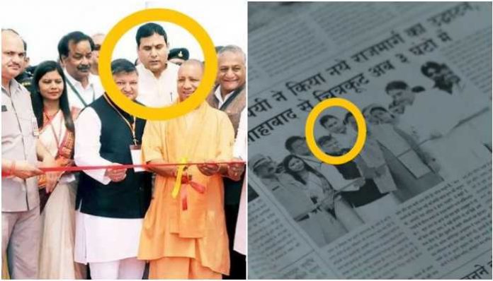 BJP MLA Nandkishore Gurjar files complaint against Paatal Lok producer Anushka Sharma for morphing the images if BJP leaders in the story of a corrupt character in the series