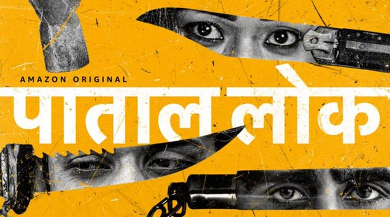 Legal notice sent to Amazon and directors of Patal Lok for hurting religious sentiments of Sikh community, unconditional apology sought