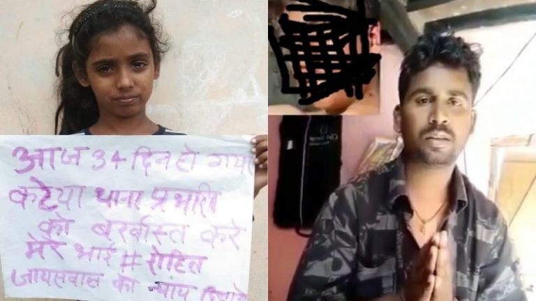 The full story behind the murder of a minor Hindu boy in Gopalganj