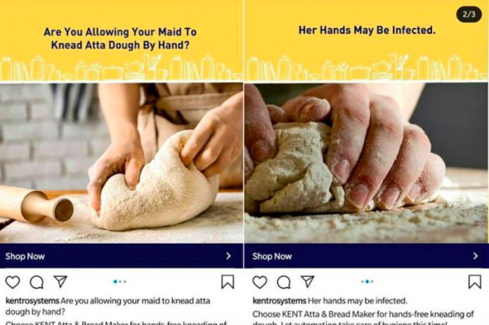 Kent RO Systems apologises for insensitive ad campaign, takes down ad that insinuated domestic helps as infection carriers
