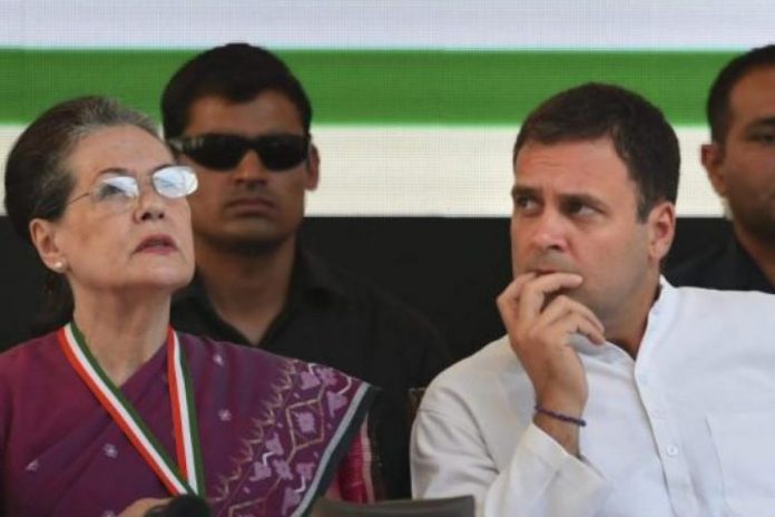 Enforcement Directorate attaches Mumbai property worth Rs 16.38 crores in the National Herald Case