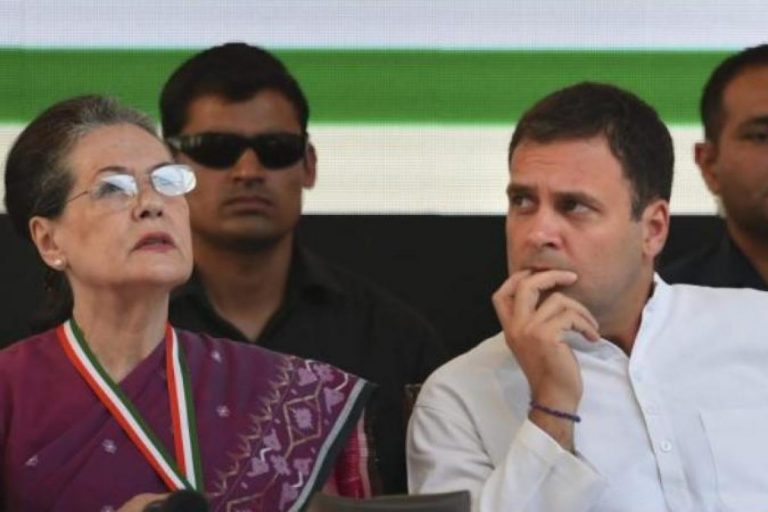 Enforcement Directorate attaches National Herald’s building worth Rs 16.38 crore in Mumbai’s Bandra under PMLA