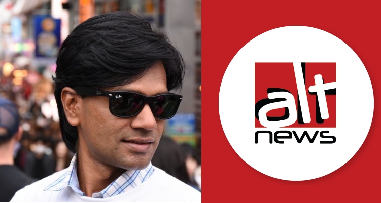 ‘Fact-checker’ Mohammed Zubair shares 4-year-old news to berate Hindus, deletes quietly when caught