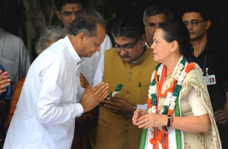Ashok Gehlot uses Rajasthan tax payers’ money to save Congress’ treasury