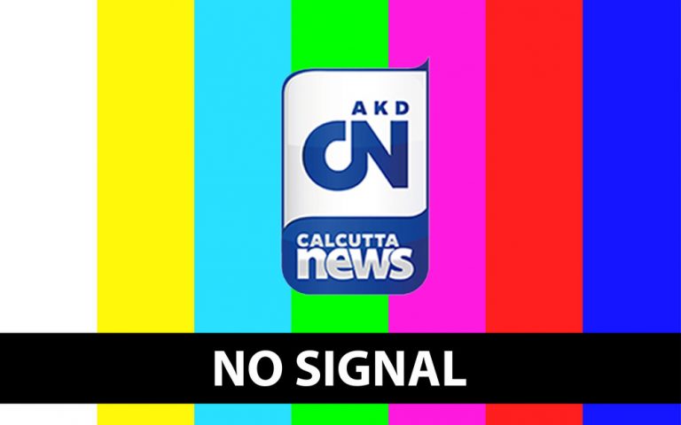 News channel Calcutta News removed from cable networks in Kolkata allegedly on orders of Mamata Banerjee govt, BJP terms it ‘undeclared emergency’