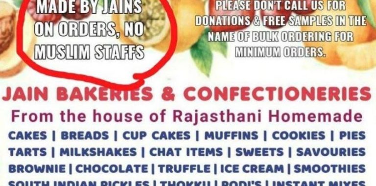 Chennai ‘No Muslim Staff’ case: Complaint filed against Delhi lawyer Rizwan Nizami over sharing Photoshopped image to defame the bakery