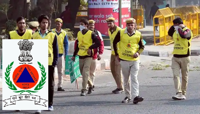 Delhi recruitment advertisement  controversy: Senior officer of Directorate of Civil Defence suspended for incorrectly referring to Sikkim as an independent country