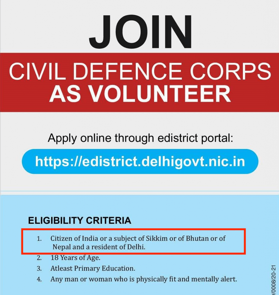 Senior officer of Directorate of Civil Defence suspended for the faulty ad likening Sikkim to sovereign countries like Bhutan and Nepal