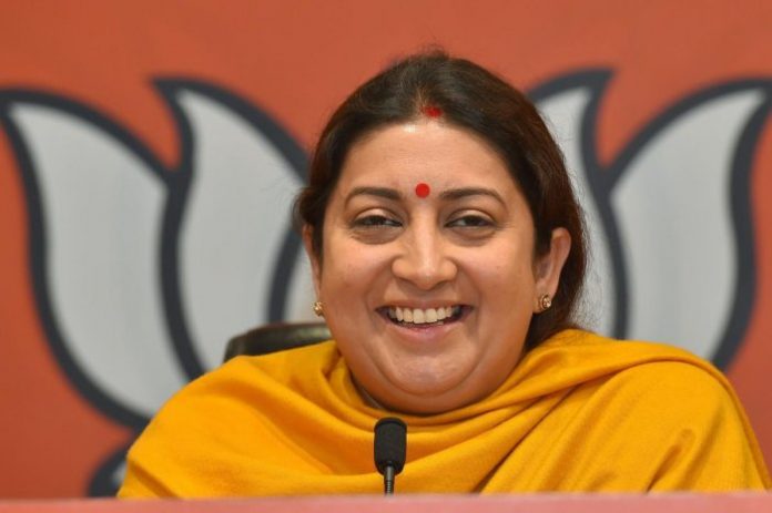 Union Minsiter of Textiles Smriti Irani slammed Rahul Gandhi for having duplicitous stance