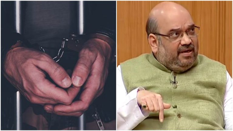 Four Muslim youths arrested in Ahmedabad for spreading fake tweet regarding the health of home minister Amit Shah