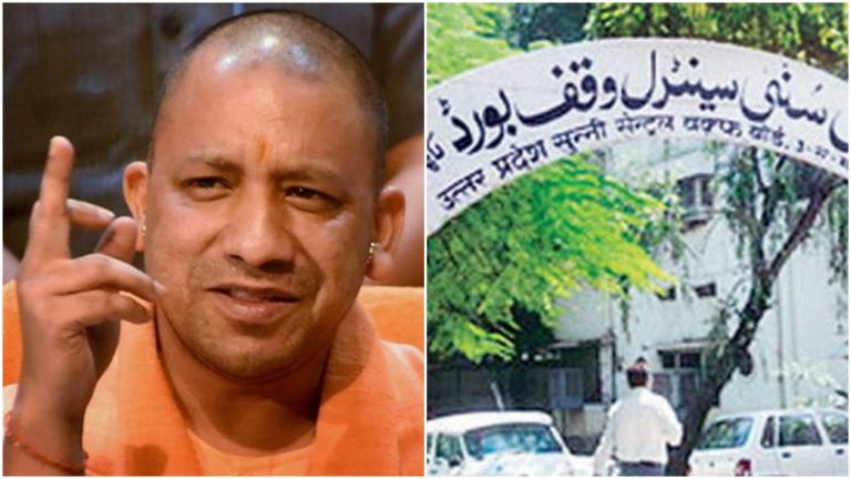 Uttar Pradesh government takes control of Shia and Sunni Waqf Boards in the state: Read details