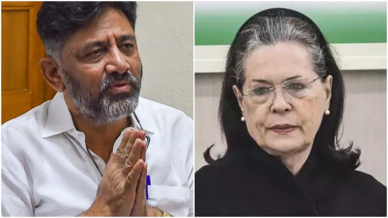 Congress leader DK Shivakumar wants an FIR to be registered against the cop who filed an FIR against Sonia Gandhi: Here are details