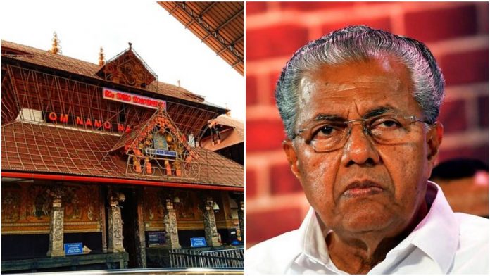 Kerala government takes Rs 5 crores from the Guruvayur Temple Devaswon Board's fixed deposits for the CM's relief fund
