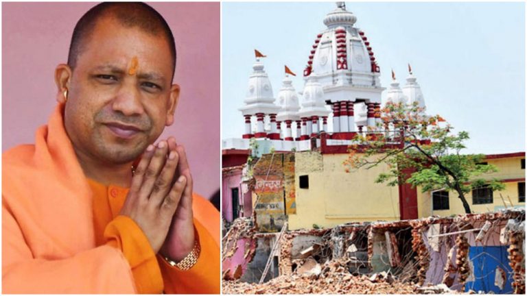 UP: Yogi Adityanath allows demolition of over 100 shops inside Gorakhnath temple for road widening, orders alternate shops be given to those affected