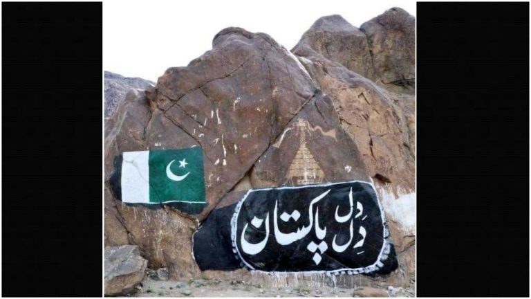 Buddhist rock carvings vandalised by Islamists in Gilgit-Baltistan, Pakistan flag painted on ancient artwork