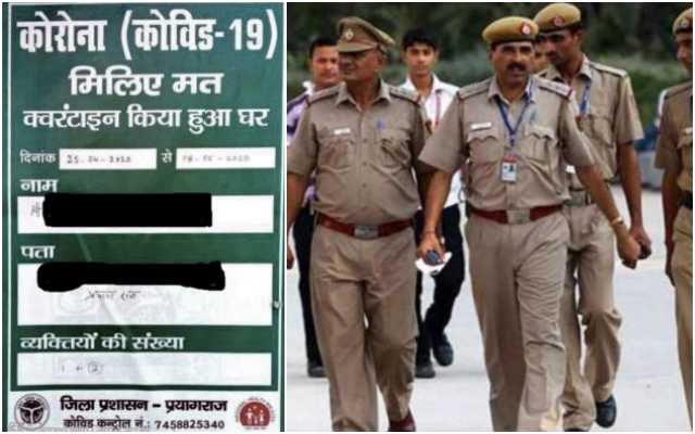 Prayagraj police takes action over false claims of Muslim harassment through quarantine posters