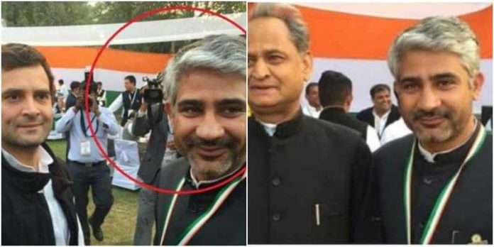 Congress leader Pankaj Punia arrested over hateful tweets