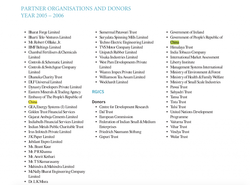 Annual report of Rajiv Gandhi Foundation of 2005-2006