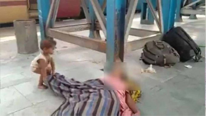 Affidavit filed in the court denying the media reports claiming a woman did not die on Muzaffarpur station