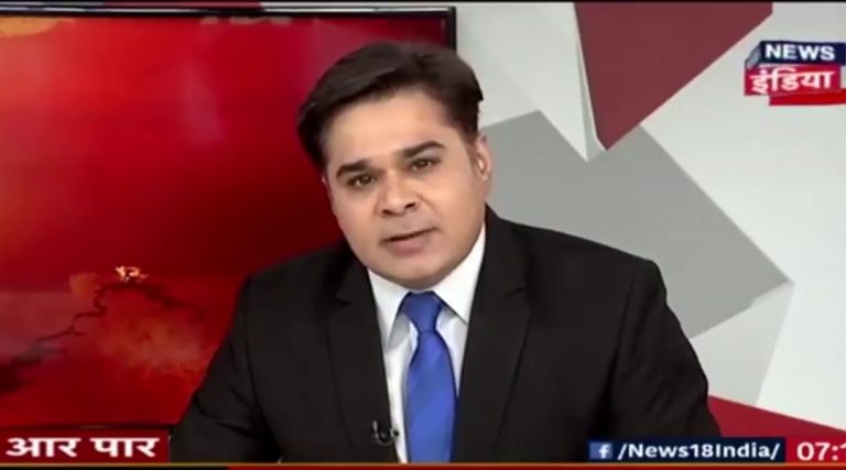 Supreme Court stays investigation and coercive action against journalist Amish Devgan on multiple FIRs for his ‘Lootera Chisti’ remark