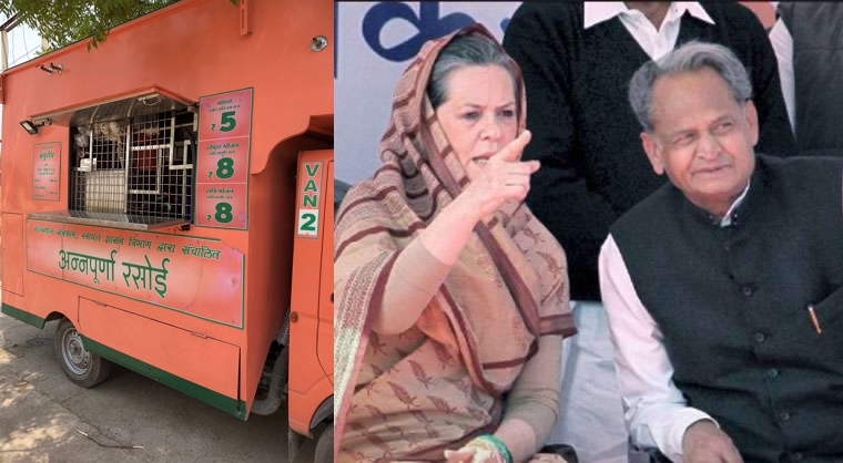 Rajasthan: Congress govt re-launches scheme with Hindu Goddess ‘Anapurna’ replaced with Indira Gandhi in its name