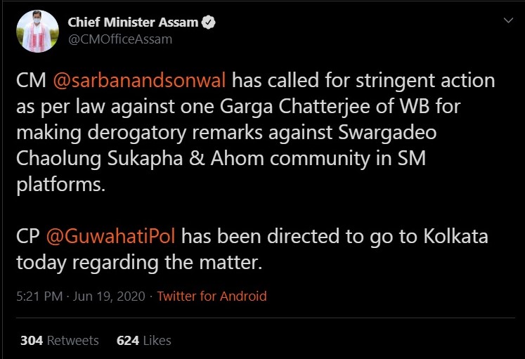 Chief Minister Sarbanand Sonowal has ordered strict action against Garga Chatterjee