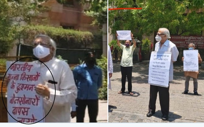 CPI(M) protest against Modi govt’s ‘anti-people policies’ holding placards asking Brazilian President to go home