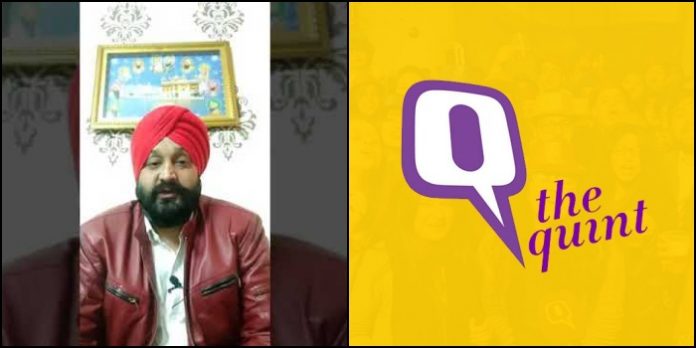 How The Quint tries to exonerate DS Bindra, man named in the Ratan Lal murder charge sheet as an instigator