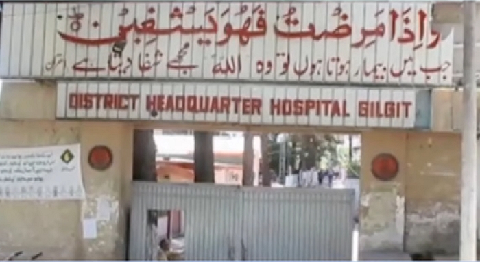 No medical aid and supplies from Pakistan to deal with coronavirus pandemic in PoK, activists allege shortage of food in the region