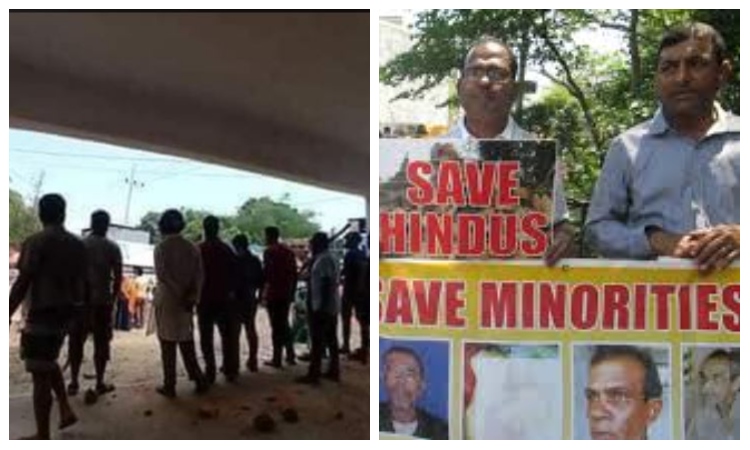 Bangladesh: In May 2020 alone, 30 incidents were reported where Islamist mobs attacked or killed Hindus in the country