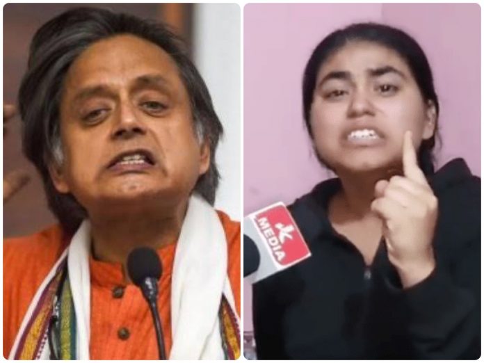 Laye Ajay Pandita's family slams Congress leader Shashi Tharoor for trying to politicise the Jammu and Kashmir sarpanch's killing