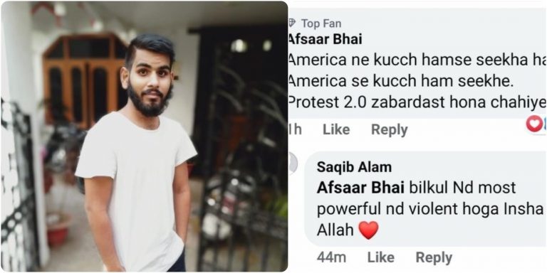 Netizens flag inflammatory posts inciting violence by a man named Afsaar Bhai, demand intervention from UP CM Yogi Adityanath and UP Police