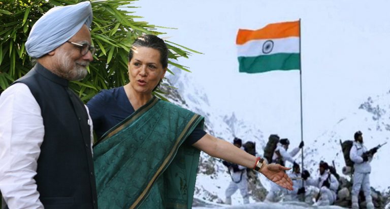 Did you know Congress govt had agreed for de-militarisation of Siachen and proposed joint-monitoring of the strategic glacier with Pakistan: Read details