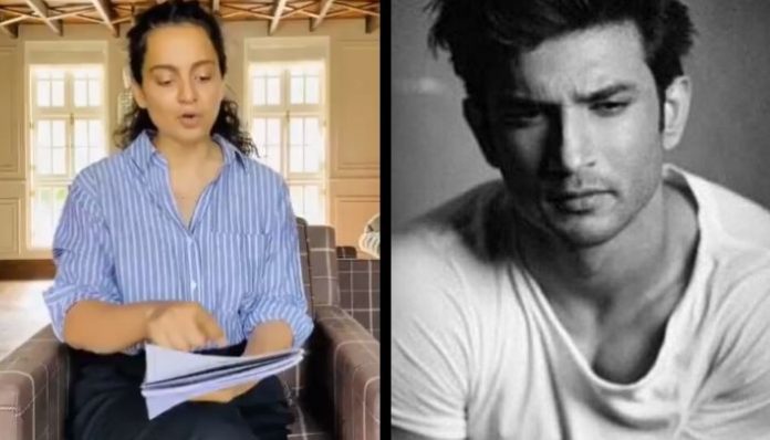 Kangana Ranaut lashes out at media for blind items on Sushant Singh Rajput