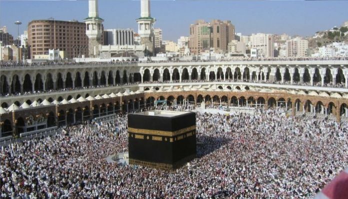 NGO initiates campaign to end Saudi Arabia's control over mosques at Makkah and Medina: Report