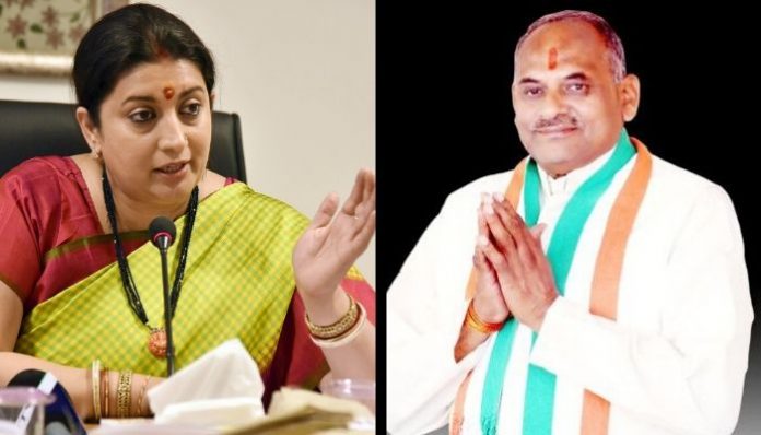 Shashank Bhargava makes objectionable remarks against Union Minister Smriti Irani