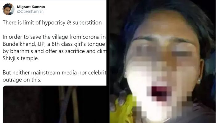 No, Brahmins did not severe tongue of a 16-year-old girl as a sacrifice to protect village from Coronavirus: Here is the truth