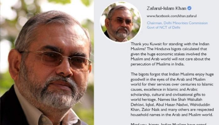 Zafarul Islam to appear for interrogation within 2 days, directs Delhi Police