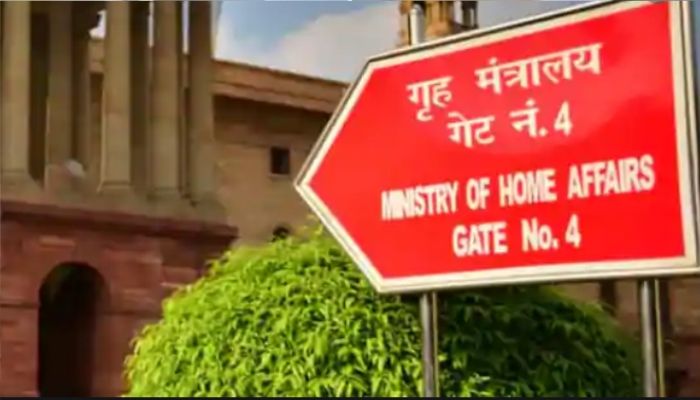 MHA withdraws order to de-list foreign products in paramilitary canteens, revised list to be released soon