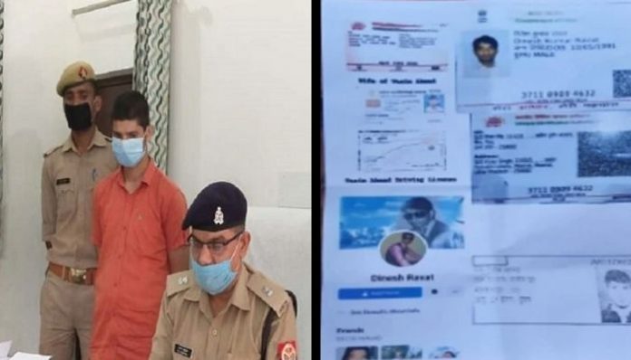 Meerut: Waseem impersonates as Dinesh, rapes Hindu woman for 2 years